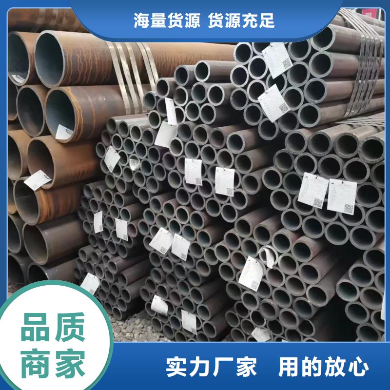 42CrMo厚壁合金管价格走势