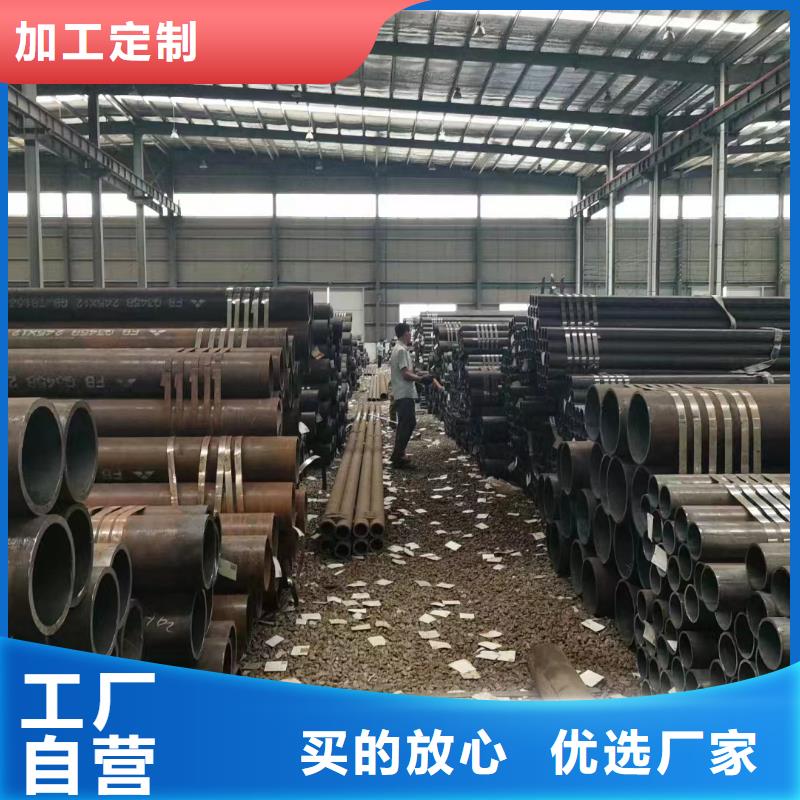 Cr9Mo厚壁合金管断后伸长率