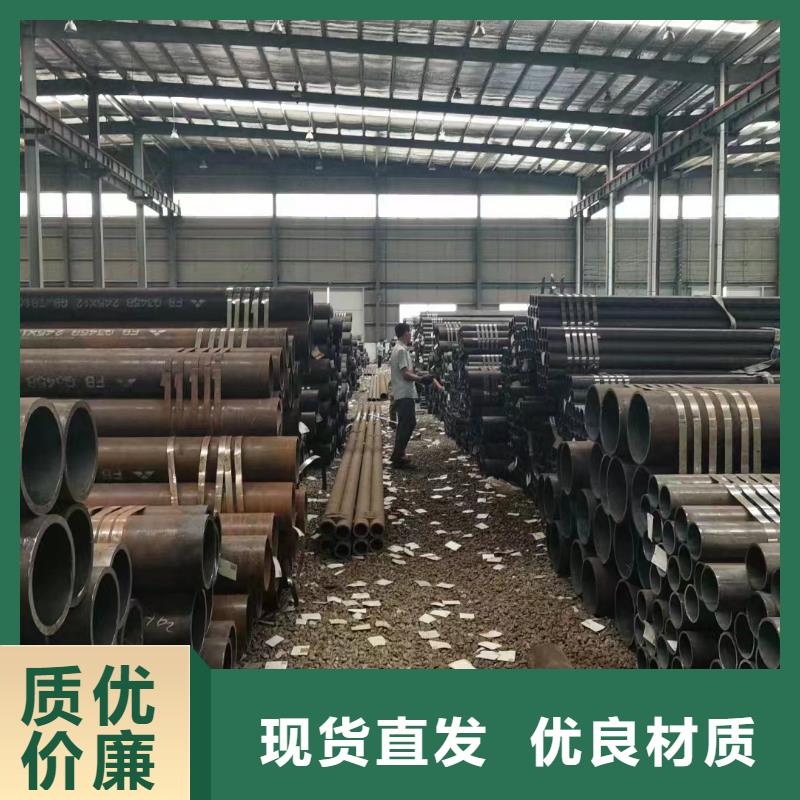 40Cr无缝钢管价格GB5310-2017执行标准