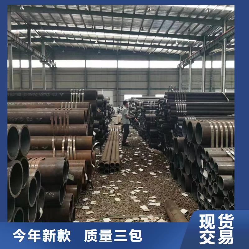 42CrMo厚壁合金管化工厂项目