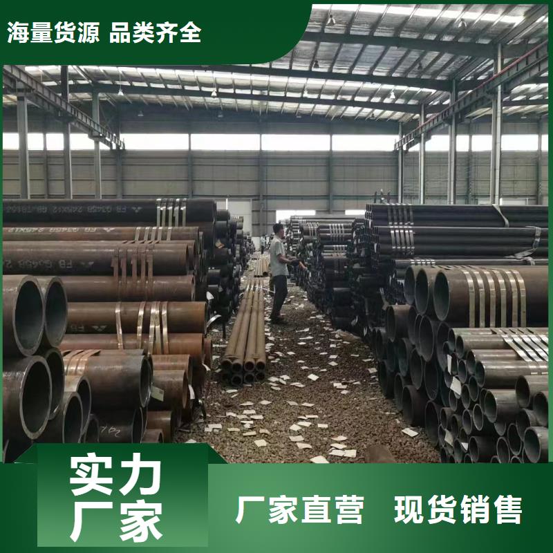 12cr1movg无缝钢管价格GB8163-2008执行标准