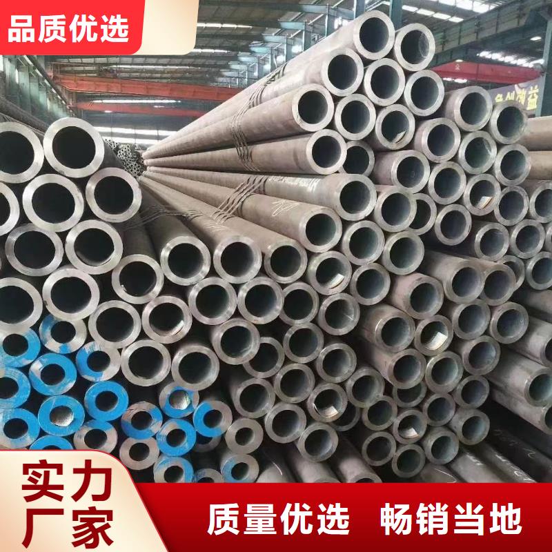 35crmo无缝钢管GB5310-2017执行标准