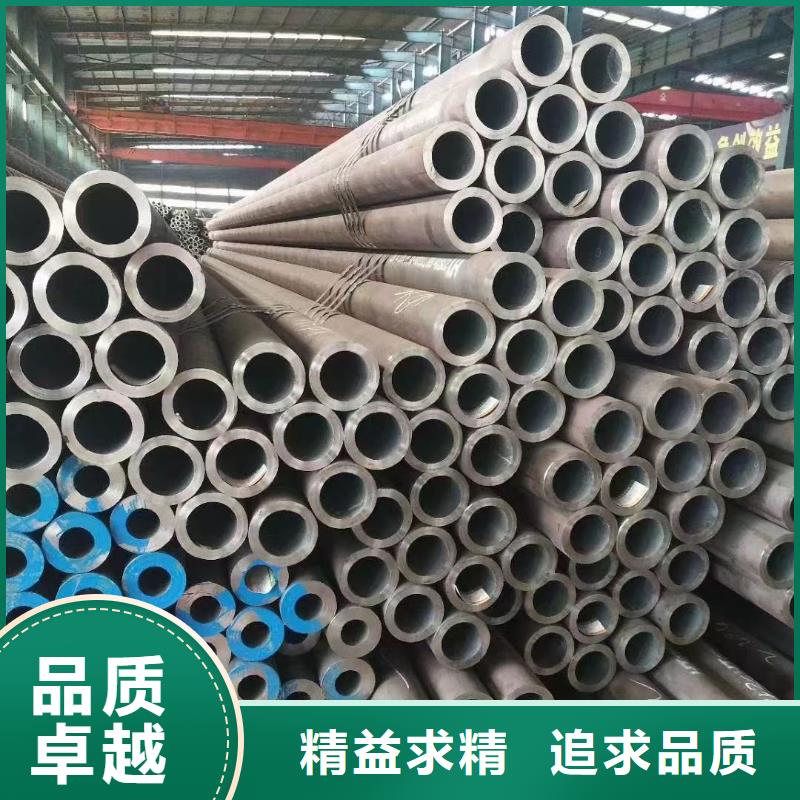 35crmo合金无缝管GB3087-2017执行标准