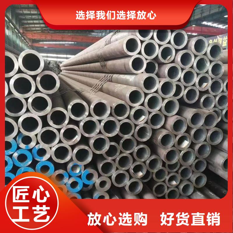 Cr5Mo无缝钢管价格走势