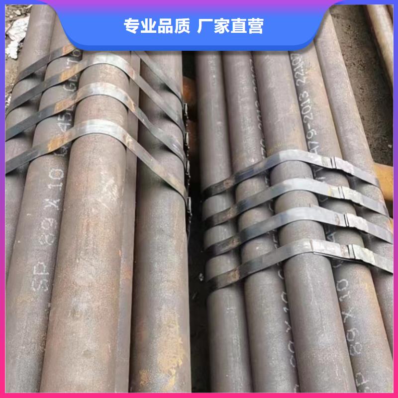 42CrMo合金钢管生产厂家电厂项目