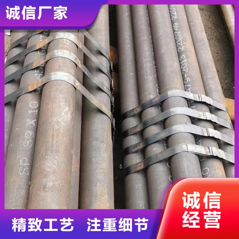 Cr5Mo合金钢管规格表GB6479-2013执行标准