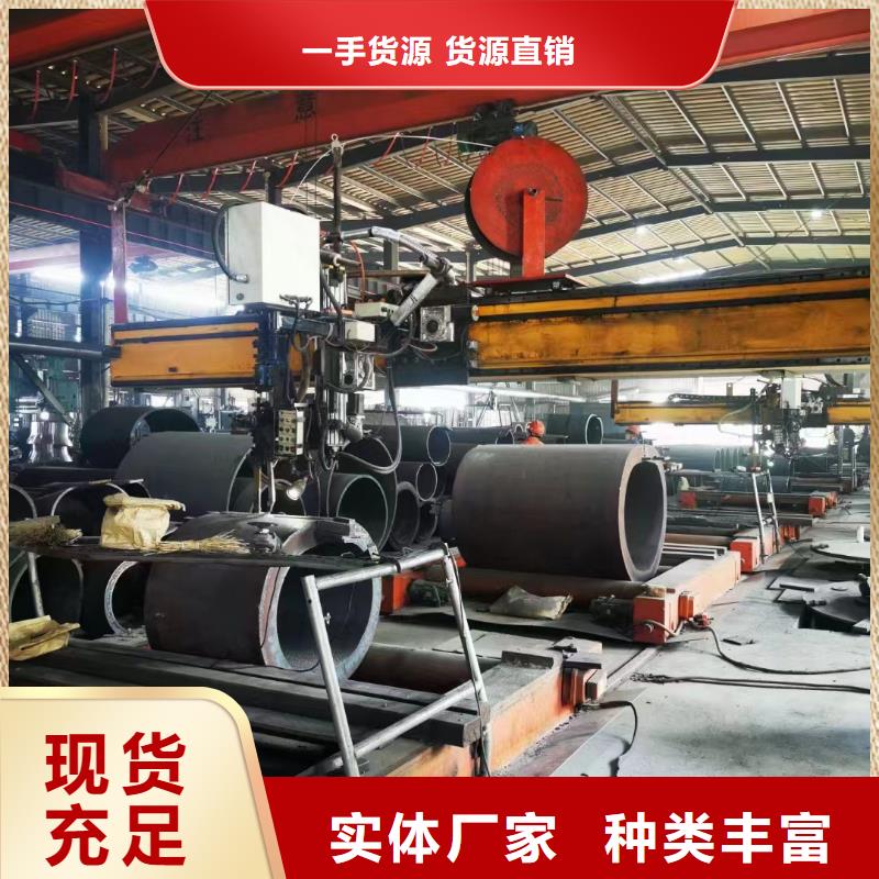 12cr1mov无缝钢管厂家电厂项目