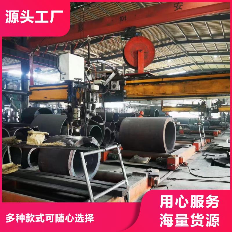 合金钢管_【12Cr1MoVG无缝管】用好材做好产品