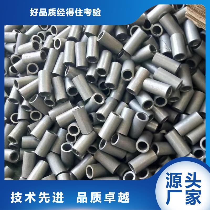 Cr5Mo无缝钢管厂家GB5310-2017执行标准