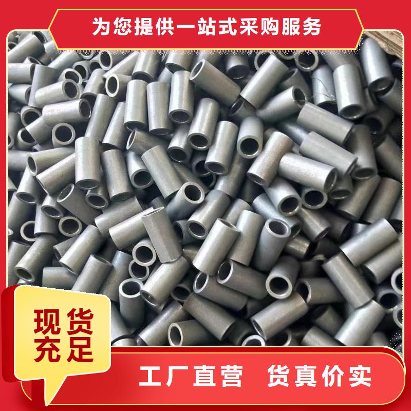 Cr5Mo合金管生产厂家