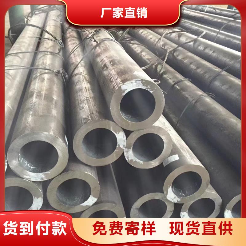 Cr9Mo合金无缝管生产厂家