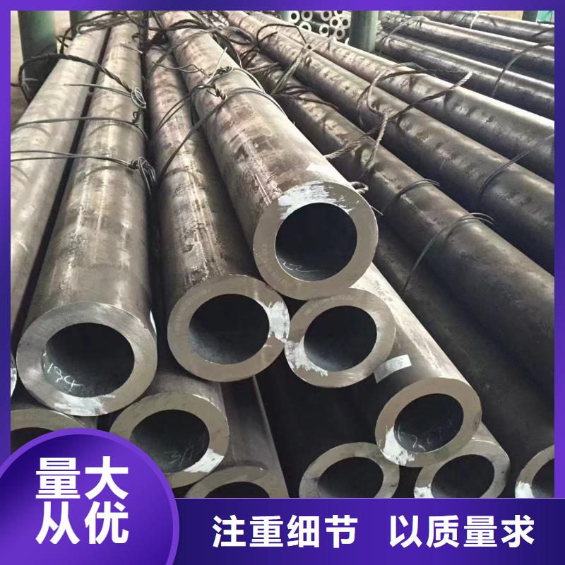 Cr9Mo合金管冷拔工艺