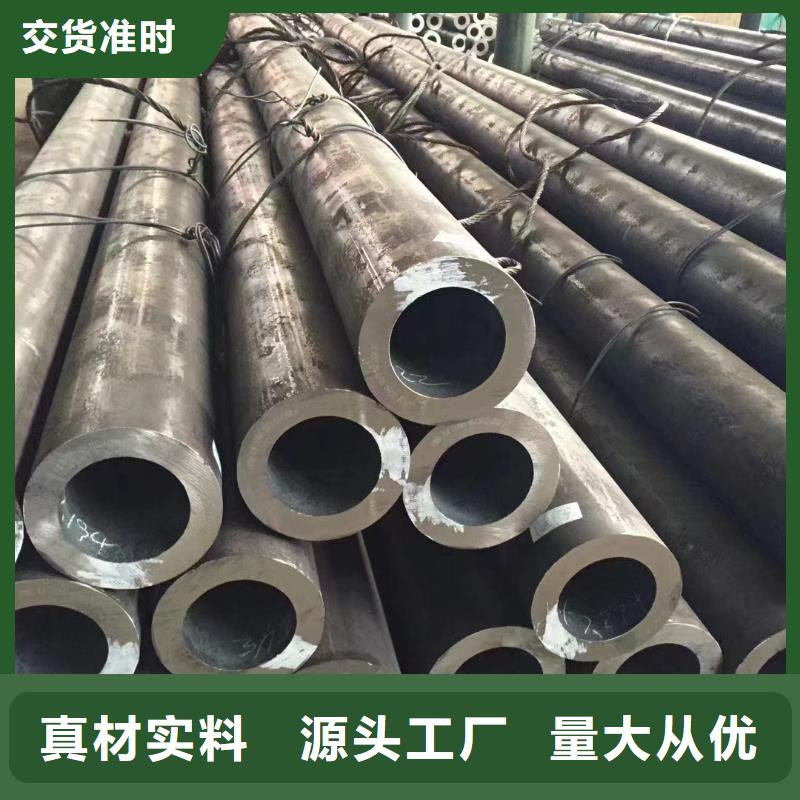 Cr5Mo无缝钢管GB9948-2013执行标准