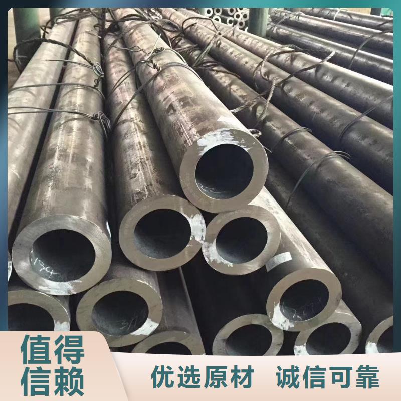 40Cr厚壁合金管冷轧工艺