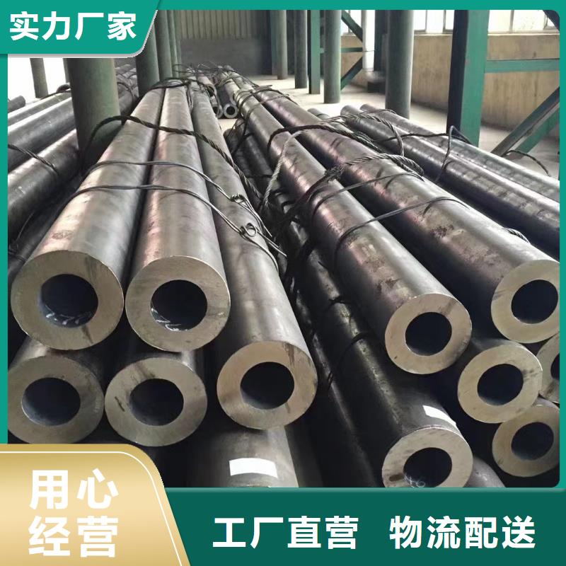 12cr1mov合金管价格走势