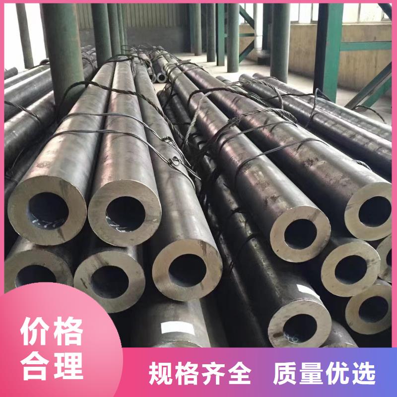 35crmo厚壁合金管化学成分
