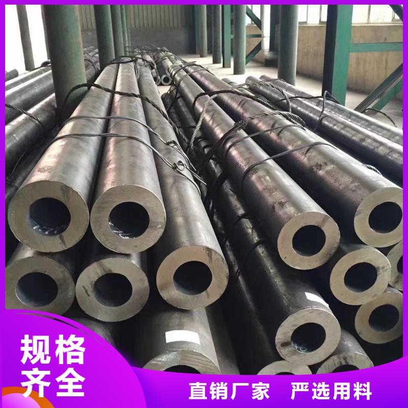 15crmo无缝钢管厂家机械加工项目
