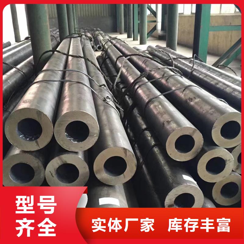 合金钢管【Q345B合金钢管】国标检测放心购买