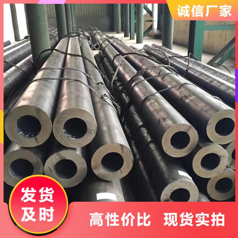 临高县27SiMn无缝钢管现货表化工厂项目