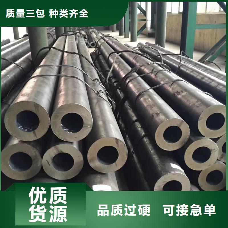 27SiMn合金钢管价格价格走势