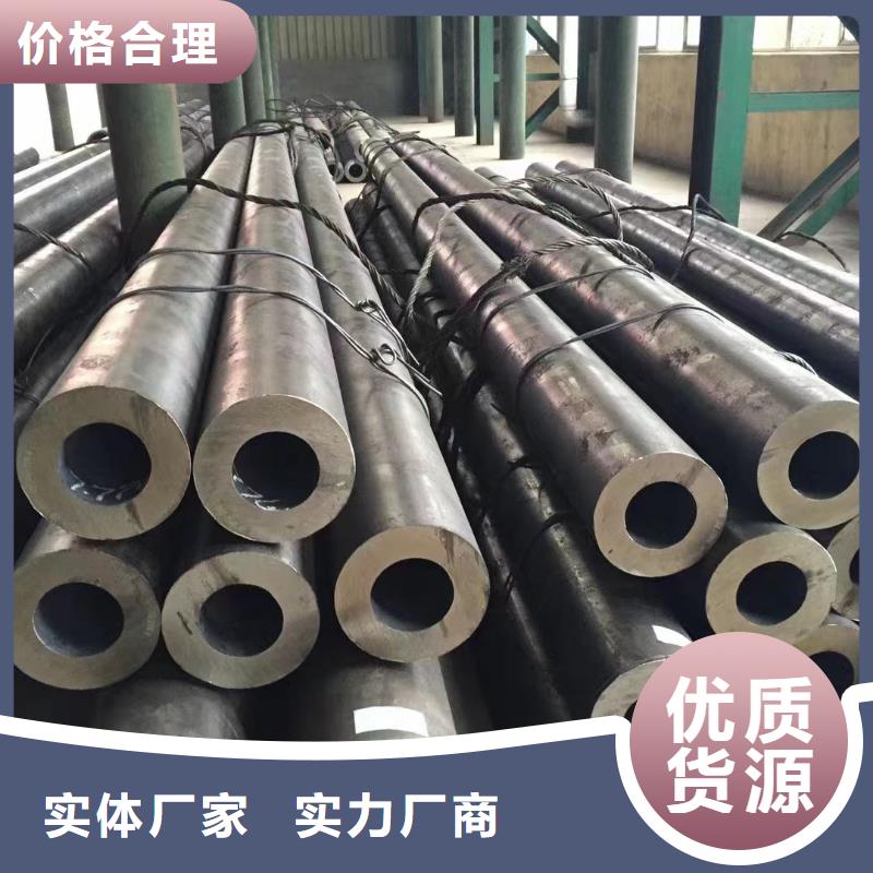 15crmow无缝钢管厂家定化GB8163-2008执行标准