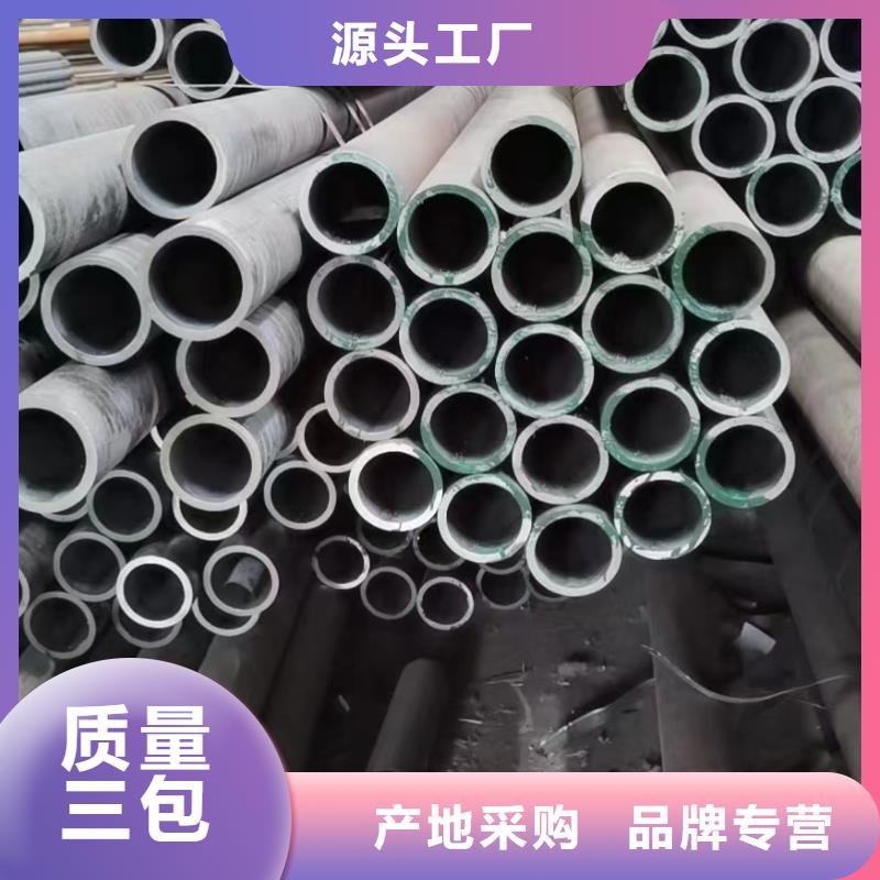Cr9Mo合金管冷拔工艺