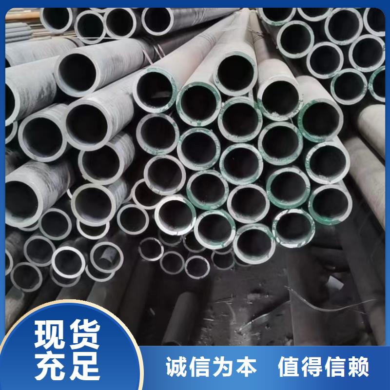 27SiMn合金管抗拉强度
