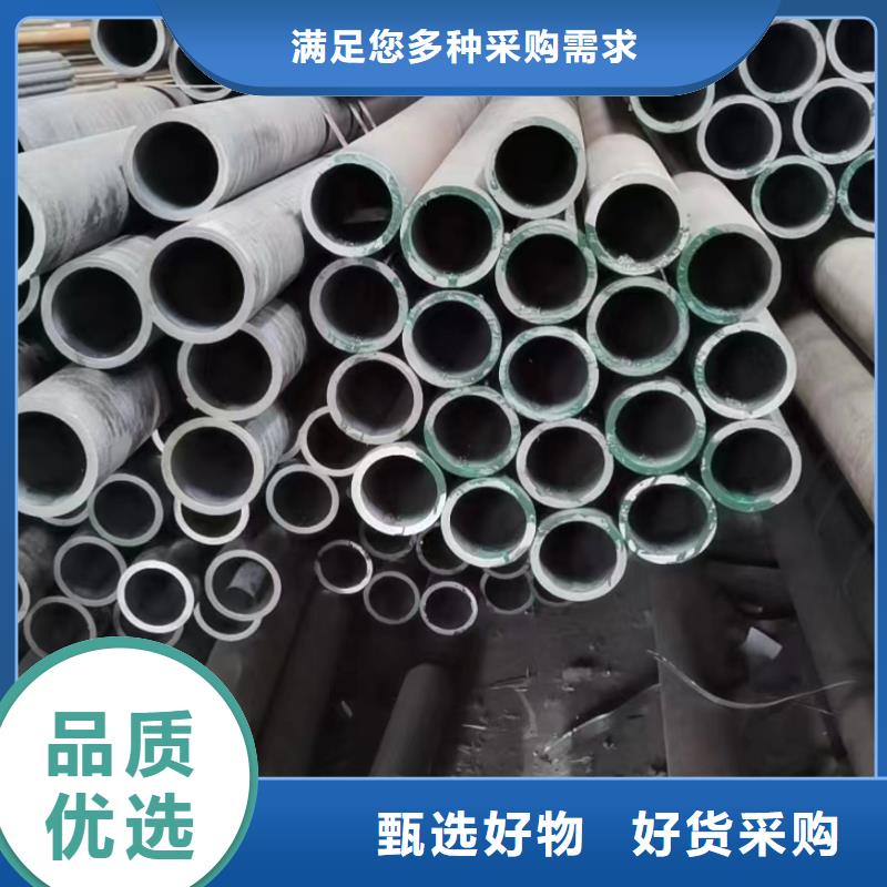 Cr5Mo合金钢管生产厂家化学成分