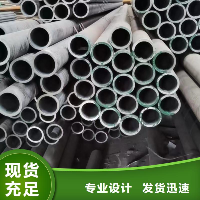 35crmo无缝钢管生产厂家电厂项目