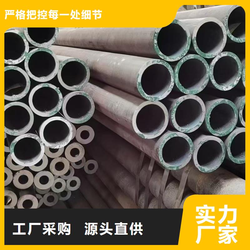 27SiMn合金管机械性能