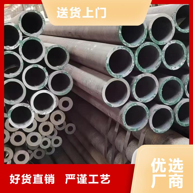 合金钢管_【Q355D合金钢管】工厂认证