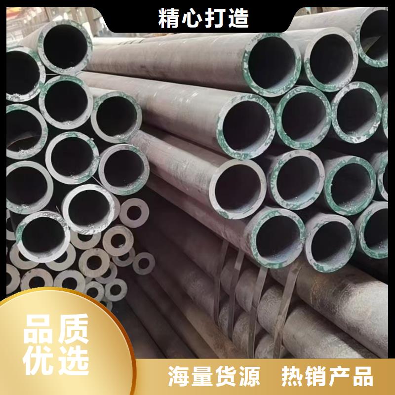 27SiMn无缝钢管材料特性