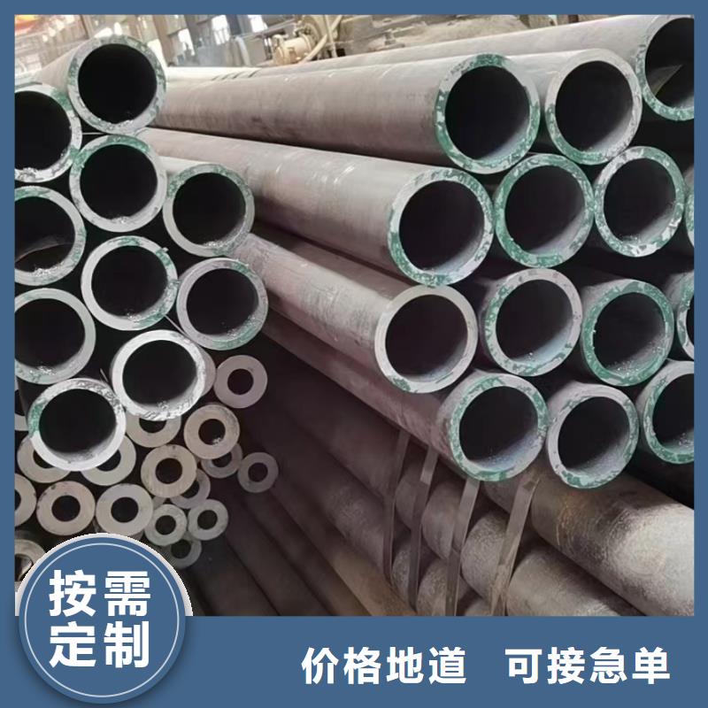 42CrMo无缝钢管今日行情GB3087-2017执行标准