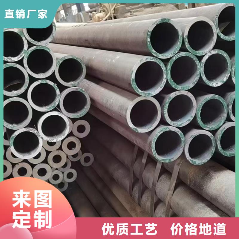 Cr5Mo合金无缝管机械加工项目