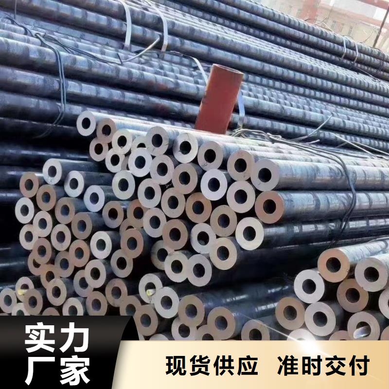 12cr1mov合金无缝管GB8163-2008执行标准