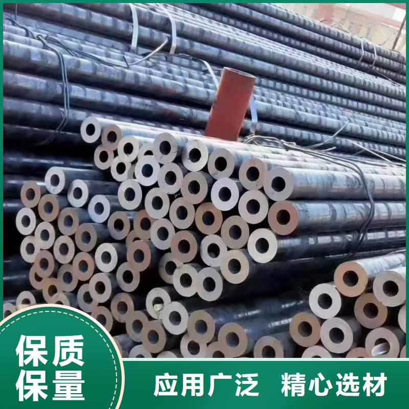 27SiMn合金钢管GB9948-2013执行标准