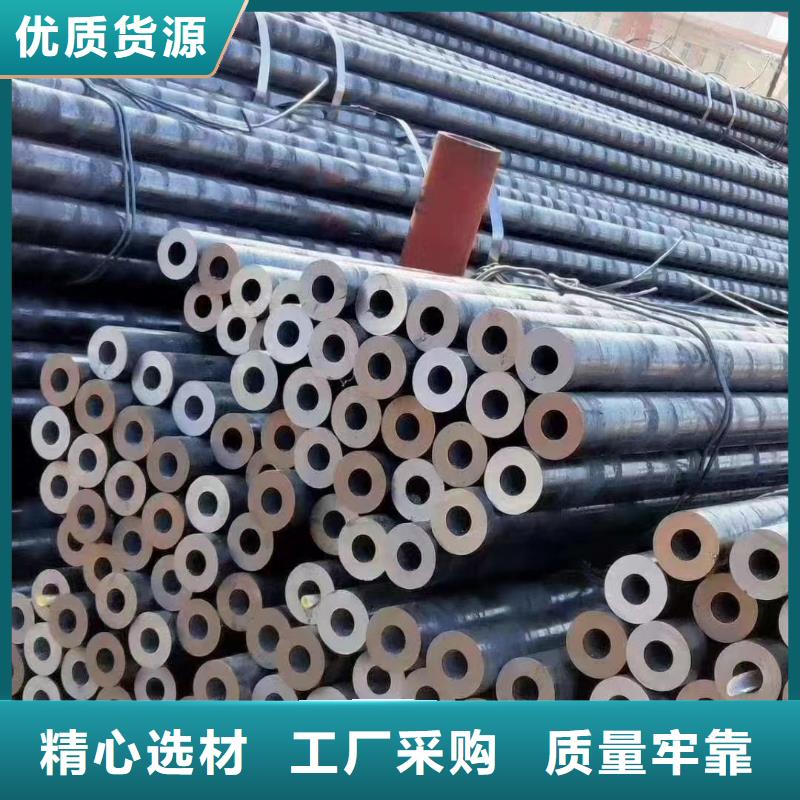 Cr5Mo无缝钢管生产厂家电厂项目