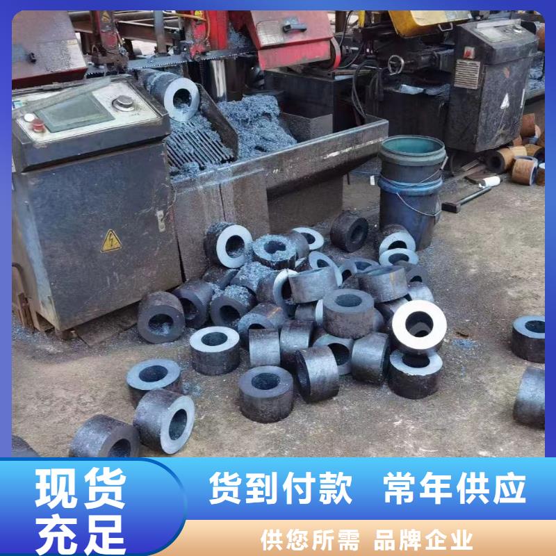 Cr5Mo合金管生产厂家
