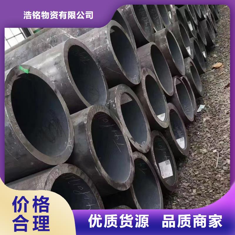 12cr1movg合金无缝管硬度指标