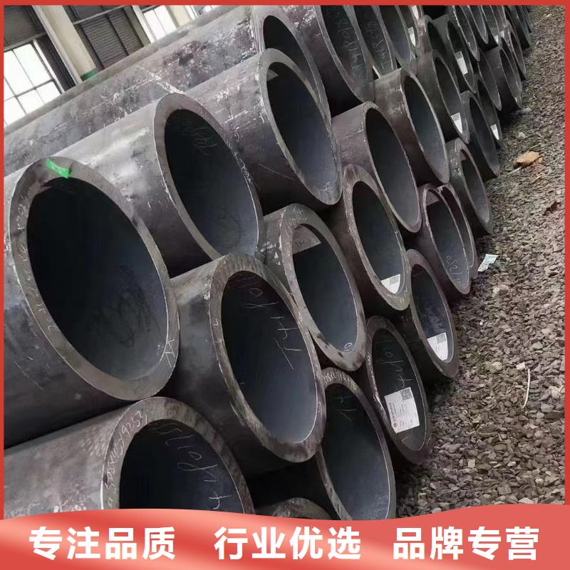 12cr1movg合金钢管现货表机械性能