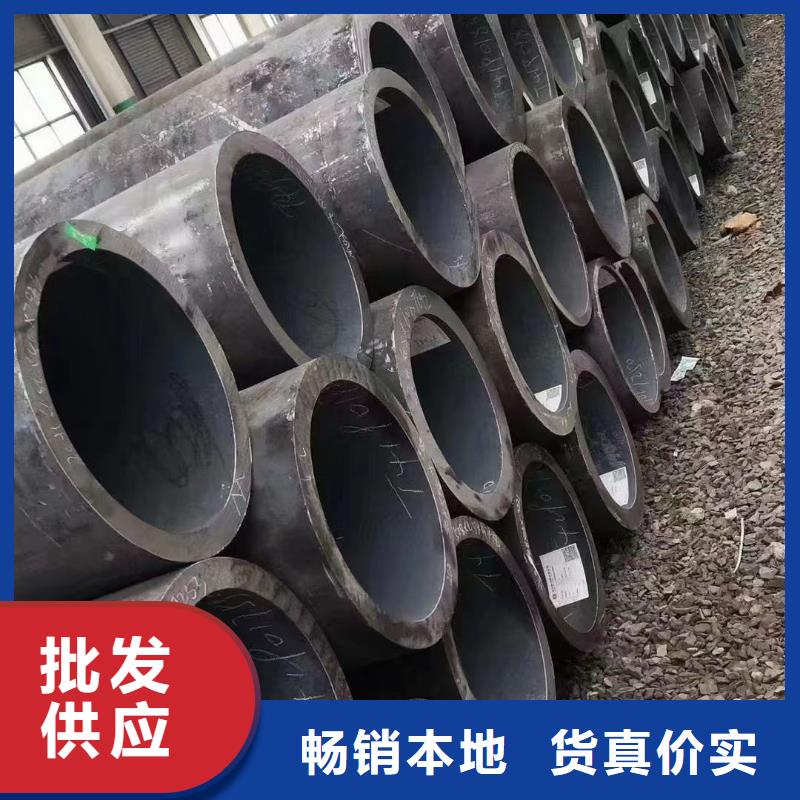 42CrMo合金钢管GB5310-2017执行标准