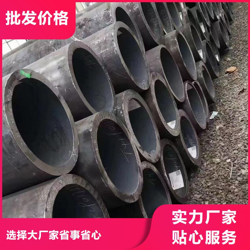 27SiMn厚壁合金管电厂项目