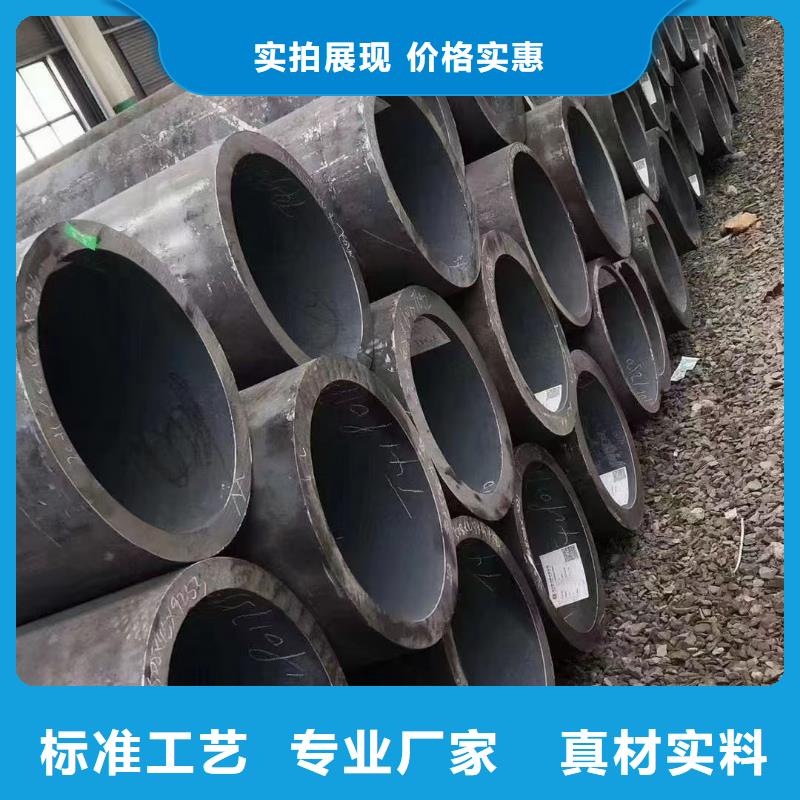 15crmoG合金钢管电厂项目