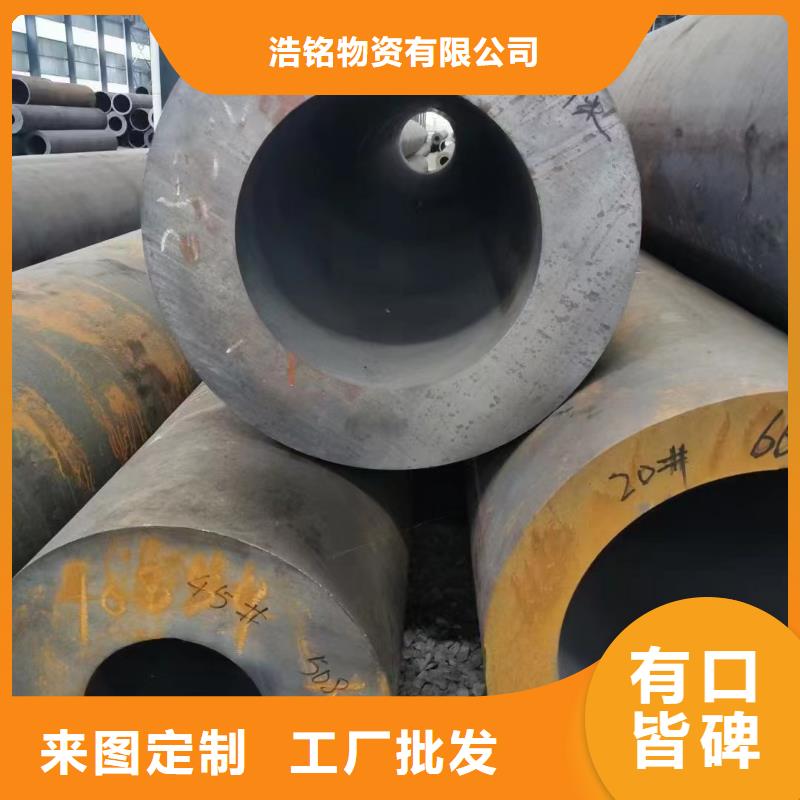 Cr9Mo合金管冷拔工艺