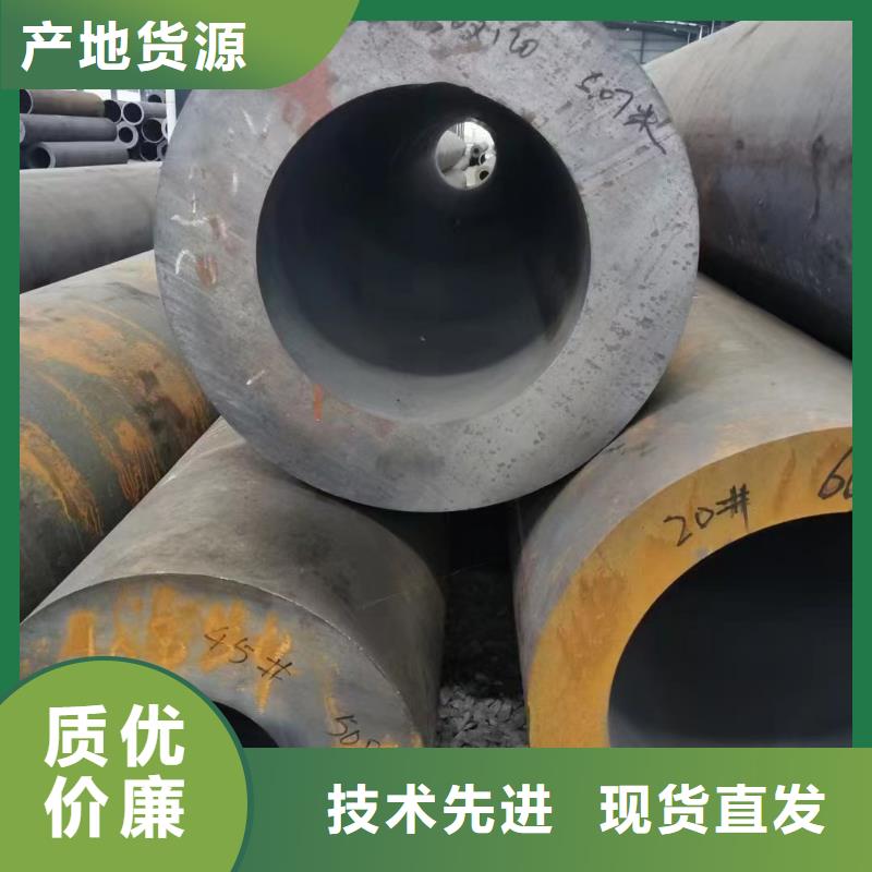 42CrMo无缝钢管今日行情GB3087-2017执行标准