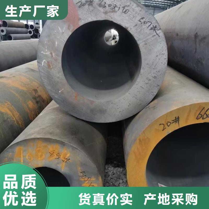 合金钢管_厚壁304无缝管采购