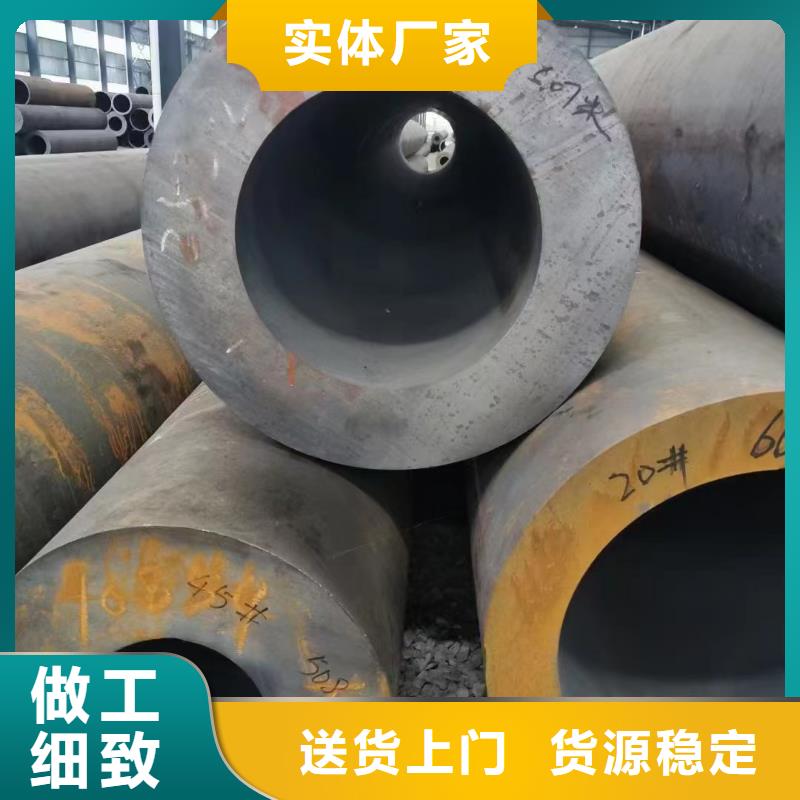 合金钢管,304精密无缝管品种全