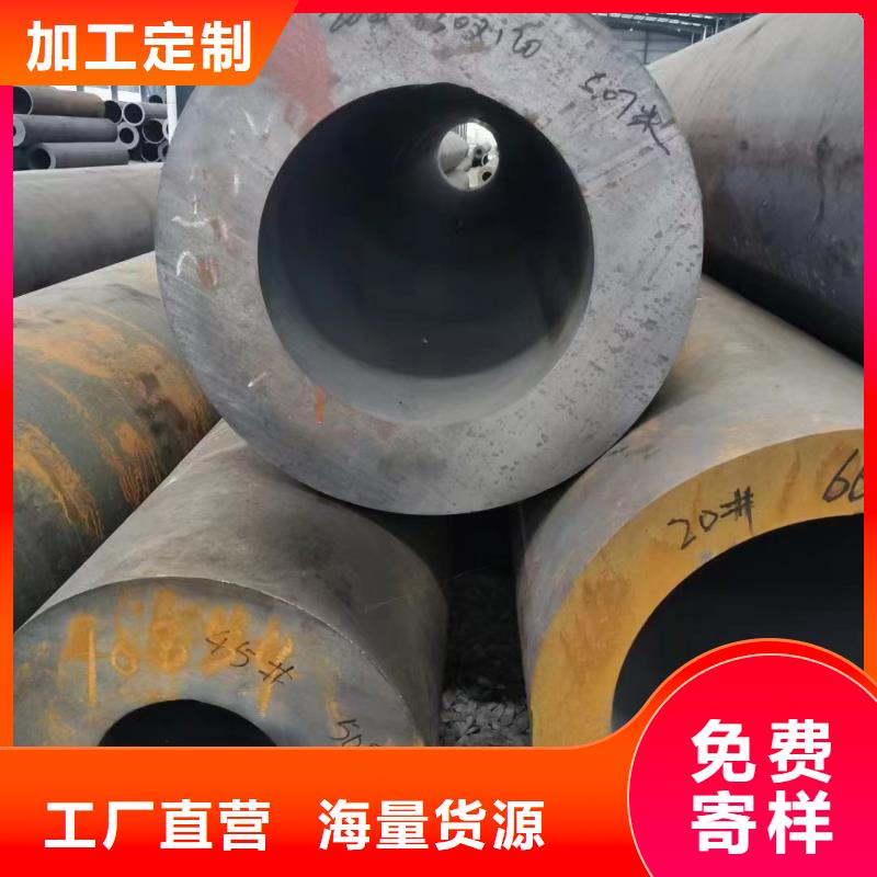 15crmo合金钢管厂家化工厂项目
