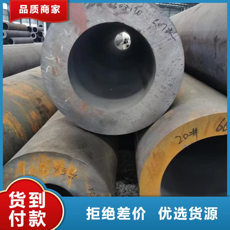 35crmo无缝钢管价格价格走势