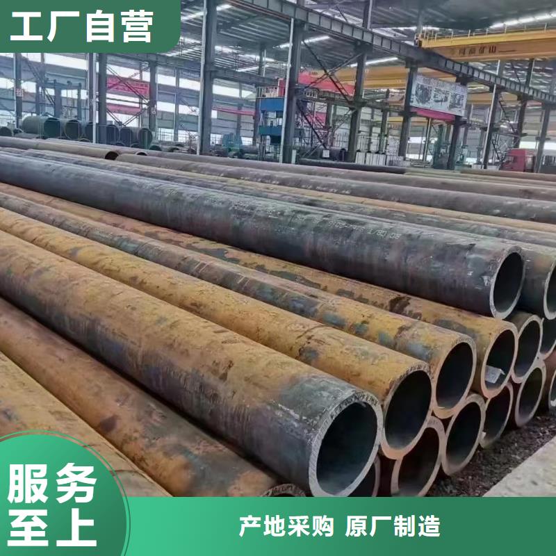 12cr1mov合金管锅炉厂项目
